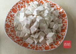 芋头糕(五香)的做法图解2