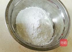 芋头糕(五香)的做法图解4