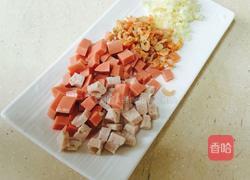 芋头糕（五香）的做法图解3