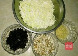蔬菜包子的做法图解1