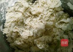 蔬菜包子的做法图解5