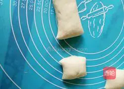 Vegetable buns recipe illustration 9