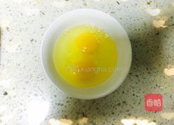 韭黄炒鸡蛋的做法图解3