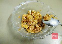 咸香素锦丁的做法图解3