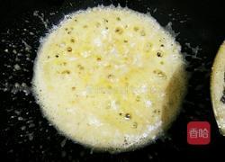 咸香素锦丁的做法图解7