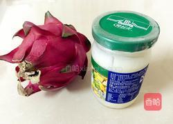 火龙果沙拉的做法图解1