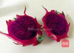 火龙果沙拉的做法图解2