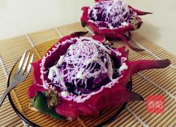 火龙果沙拉的做法图解8