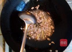 香辣藕丁的做法图解6