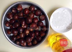 栗子蓉的做法图解1