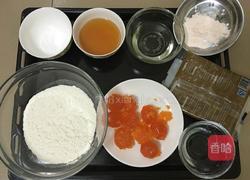 廣式蓮蓉蛋黃月餅的做法圖解1