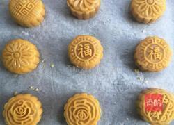 廣式蓮蓉蛋黃月餅的做法圖解20