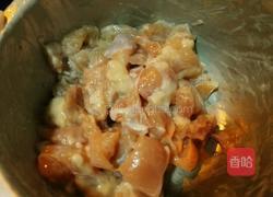 酱爆鸡腿肉的做法图解1