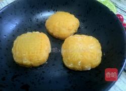胡萝卜冰皮月饼的做法图解13