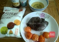 蛋黄广式月饼的做法图解1