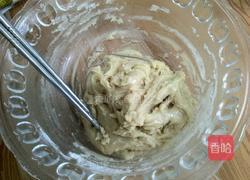 蛋黄广式月饼的做法图解4