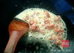 鸡肉咖喱饭的做法图解8