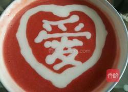 西瓜酸奶汁的做法图解6