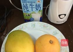 芒果牛奶西米露的做法图解1