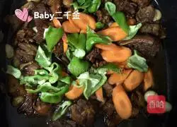 Illustration of Beer Duck Spicy Drunken Duck 6