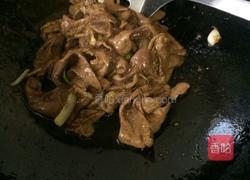土豆炒猪肝的做法图解5