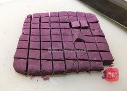 紫薯芋圆的做法图解5