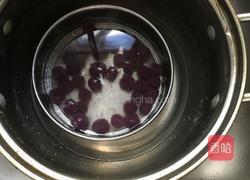 紫薯芋圆的做法图解8