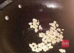 彩色三丁的做法图解2