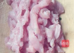 彩色肉丝蛋炒饭的做法图解3