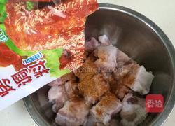 烤排骨（孜然味）的做法图解2