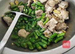 干锅排骨的做法图解2