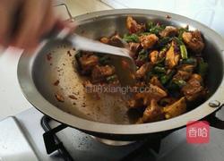 干锅排骨的做法图解3