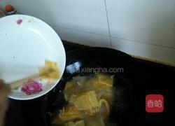 麻仁鸡蛋的做法图解6