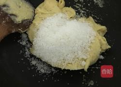 绿豆馅的做法图解11