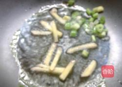 丝瓜西红柿汤的做法图解3