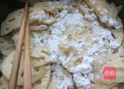 炸藕片的做法图解3