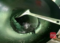 番茄皮蛋粥的做法图解3