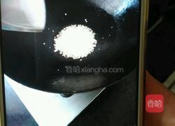 炒空心菜的做法图解2