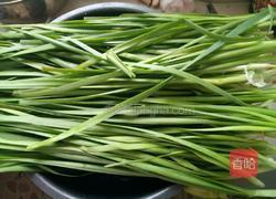 韭菜素饺子的做法图解1