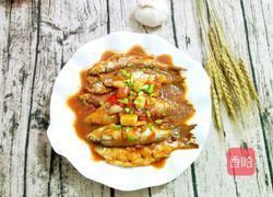 酱香白条鱼的做法图解13