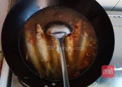 酱香白条鱼的做法图解11