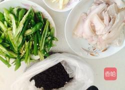 尖椒炒肉的做法图解1