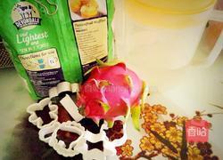 火龙果沙冰的做法图解1