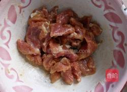 炒杂锦（金玉满堂）的做法图解6