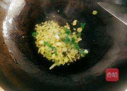 南瓜炖土豆的做法图解3