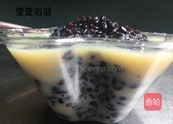 鲜奶黑糯米的做法图解7