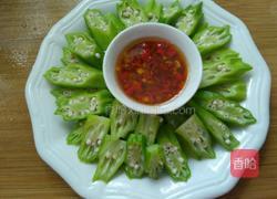 凉拌秋葵的做法图解9