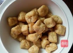 油豆腐焖鱼 的做法图解2