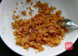 咸蛋黄炒南瓜的做法图解4