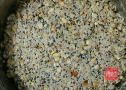 果仁月饼的做法图解2